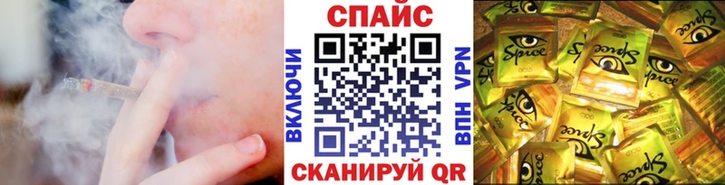 Купить  Комсомольск-на-Амуре  Бутират 99% 