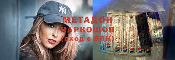 мдпв Магас