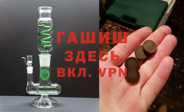 мдпв Магас
