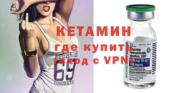 каннабис Майский