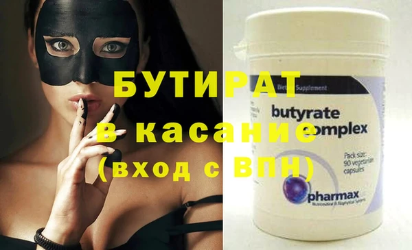 мдпв Магас
