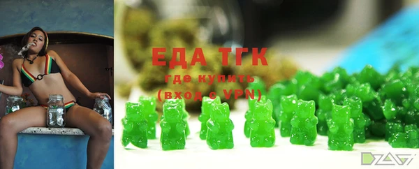 каннабис Майский