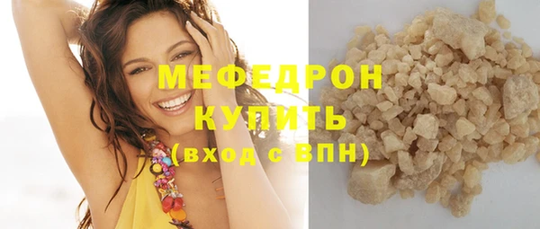 мдпв Магас