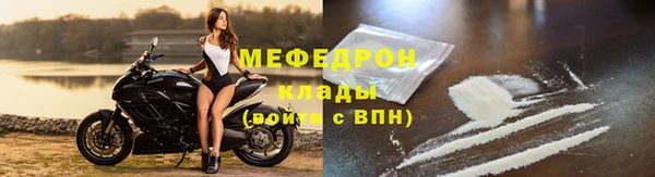каннабис Майский