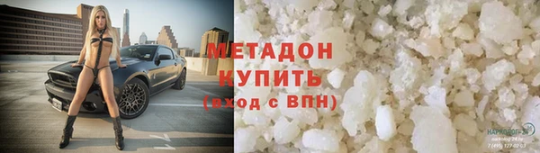 каннабис Майский