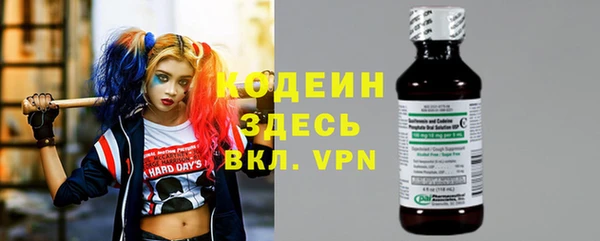 каннабис Майский