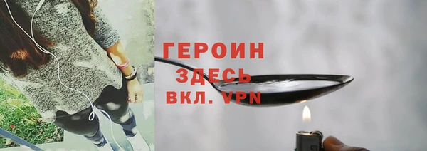 каннабис Майский