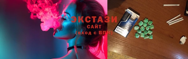 мдпв Магас