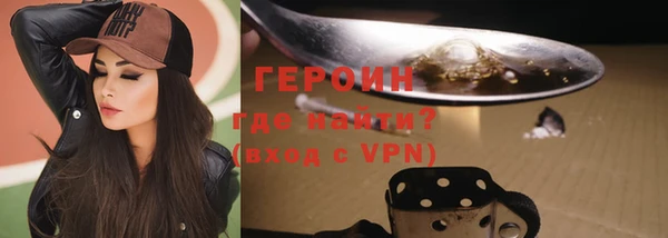 каннабис Майский