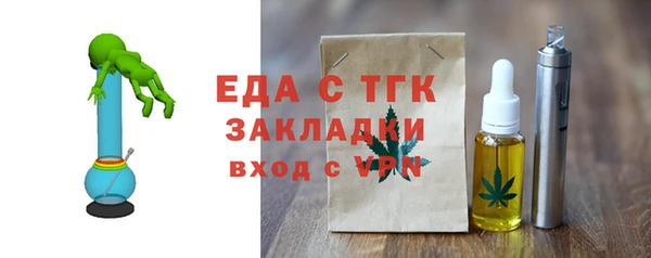 мдпв Магас