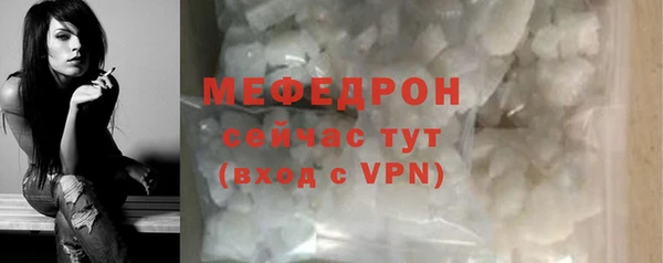 амфетамин Магадан