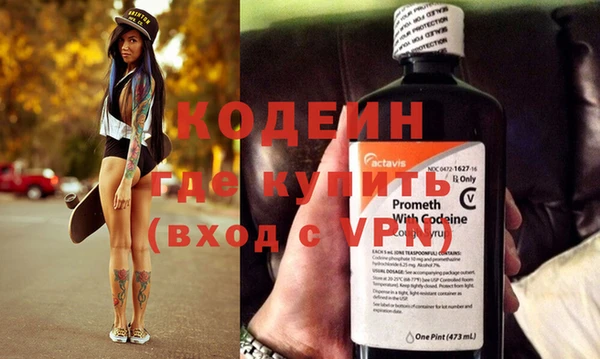 мдпв Магас