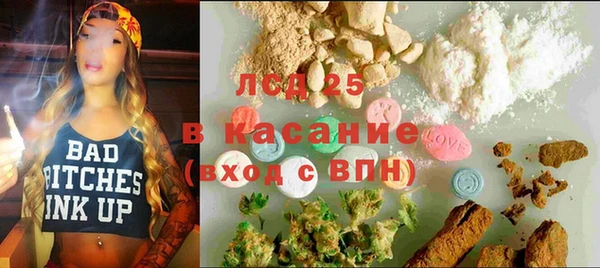 каннабис Майский