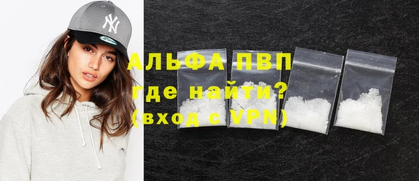 мдпв Магас