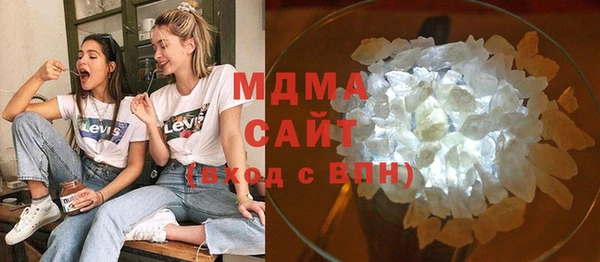 мдпв Магас