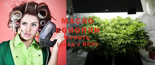 амфетамин Магадан