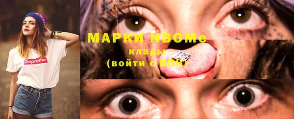 мдпв Магас
