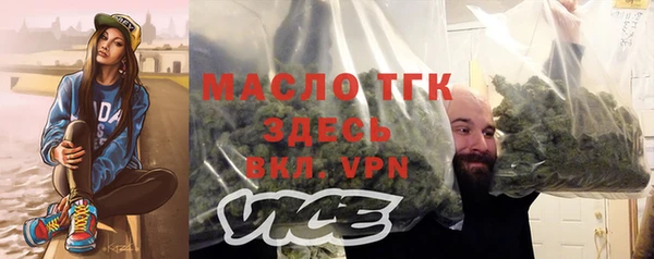 каннабис Майский